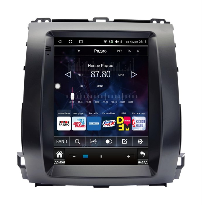 Штатная магнитола Wide Media KS5010QR-4/32 для Toyota Land Cruiser Prado 120 2002-2009 (авто с монитором) на Android 10.0 - фото 389776