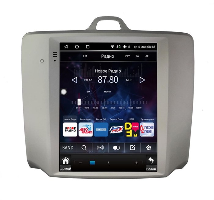 Штатная магнитола Wide Media KS5013QR-4/32 для Ford Focus II 2005-2011 (авто с кондиционером) на Android 10.0 - фото 389798