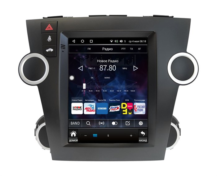 Штатная магнитола Wide Media KS5062QR-4/32 для Toyota Highlander (U40) 2007-2013 (для авто без JBL) на Android 10.0 - фото 389905