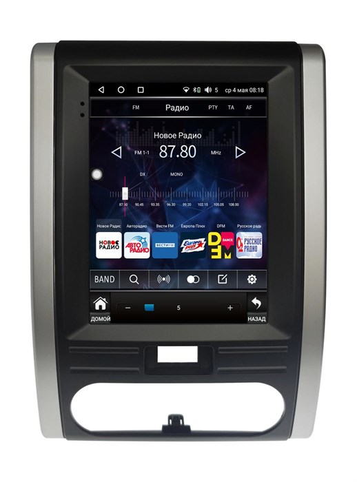 Штатная магнитола Wide Media KS5066QR-4/32 для Nissan X-Trail II (T31) 2007-2014 на Android 10.0 - фото 389928