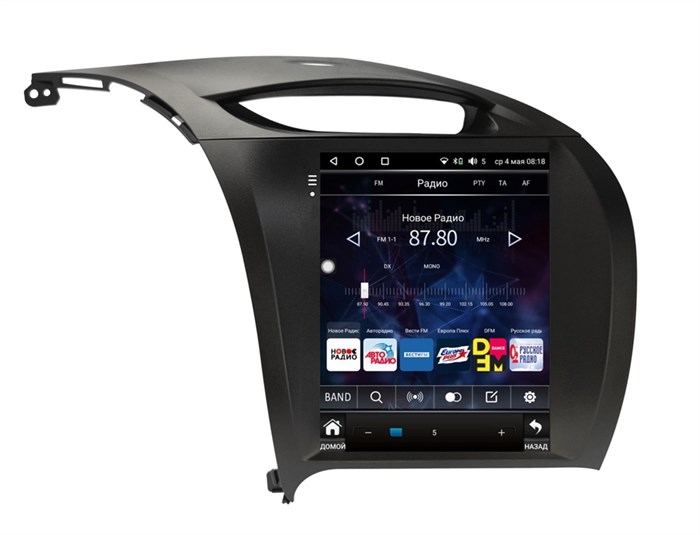 Штатная магнитола Wide Media KS3106QR-4/32 для Kia Cerato 2016 - 2018 (для авто без камеры) на Android 10.0 - фото 389983