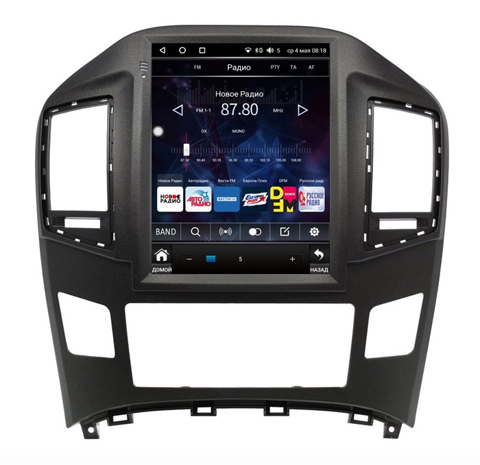 Штатная магнитола Wide Media KS2070QR-4/32 для Hyundai H1 Starex II 2016-2018 на Android 10.0 - фото 390007