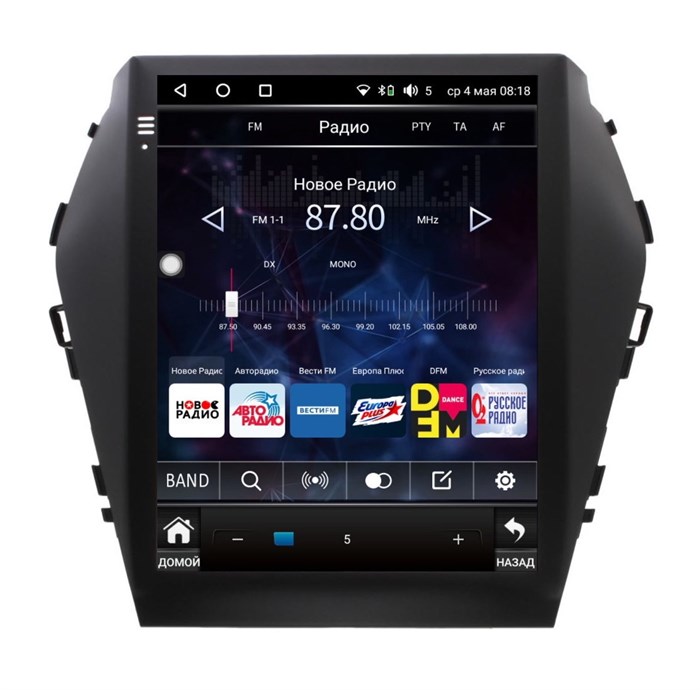 Штатная магнитола Wide Media KS2400QR-4/32 для Hyundai Santa Fe III 2012-2019 (любая комплектация авто) на Android 10.0 - фото 390019