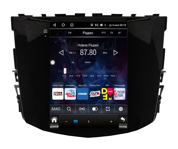 Штатная магнитола Wide Media KS2003QR-4/32 для Nissan Teana III 2014-2016 (авто без Navi и 360) на Android 10.0 - фото 390032