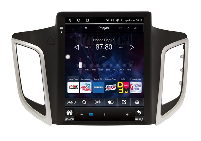 Штатная магнитола Wide Media KS3009QR-4/32 для Hyundai Creta I 2016-2021 (для авто без камеры) на Android 10.0 - фото 390052
