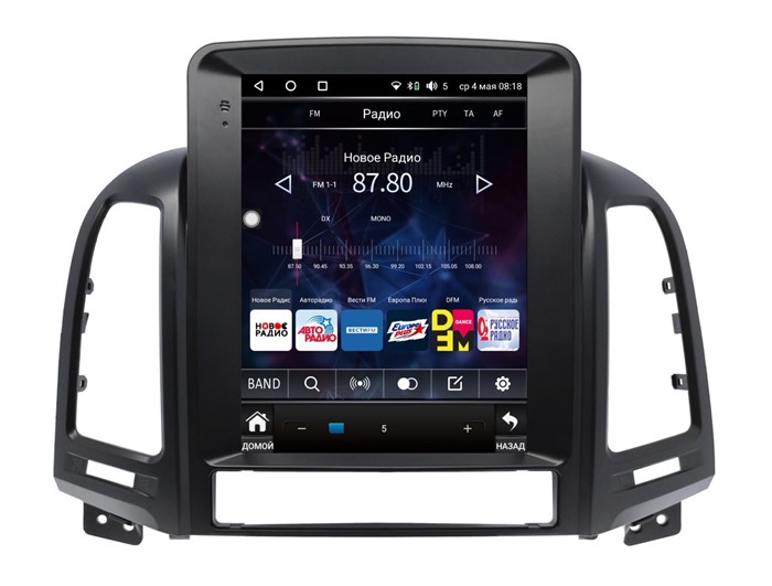 Штатная магнитола Wide Media KS3017QR-4/32 для Hyundai Santa Fe II 2005-2012 (для авто без усил.) на Android 10.0 - фото 390058