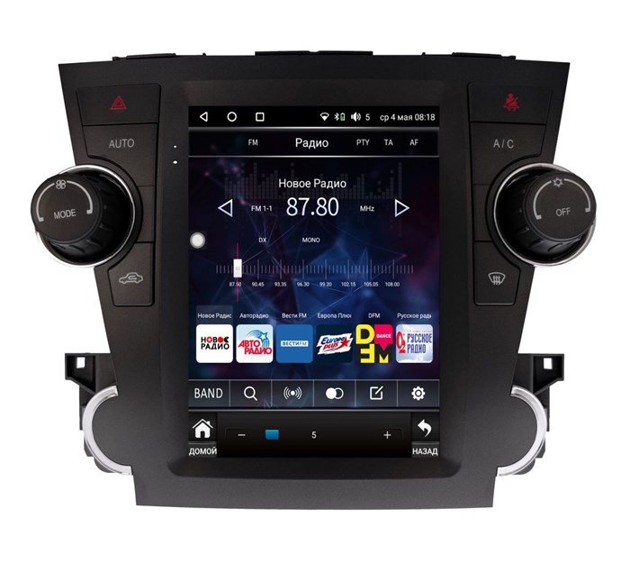 Штатная магнитола Wide Media KS2219R-4/32 для Toyota Highlander (U40) 2007-2013 (для авто без JBL) Тип2 на Android 10.0 - фото 390176