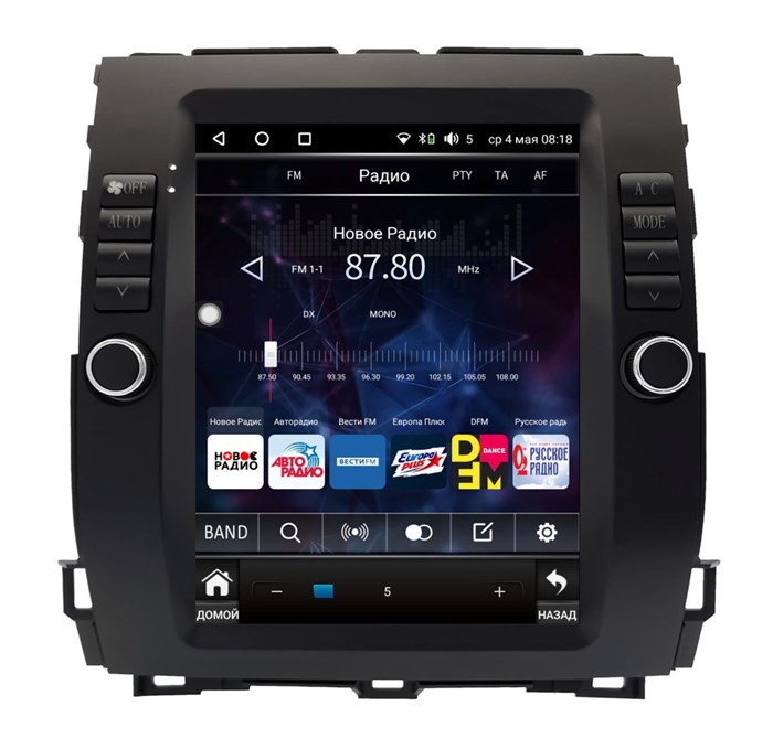 Штатная магнитола Wide Media KS1150R-4/32 для Toyota Land Cruiser Prado 120 2002-2009 (для любой комплектации) на Android 10.0 - фото 390310
