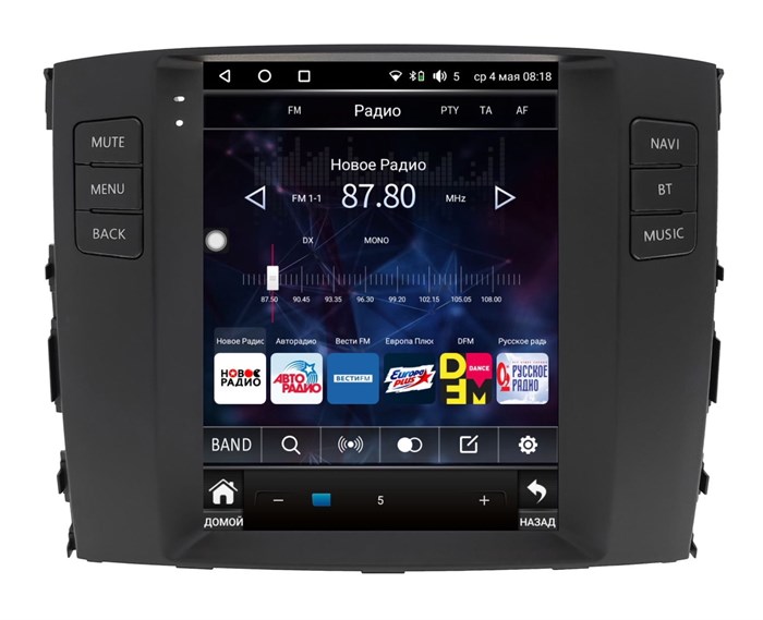 Штатная магнитола Wide Media KS1390R-4/32 для Mitsubishi Pajero IV 2006-2019 на Android 10.0 - фото 390323