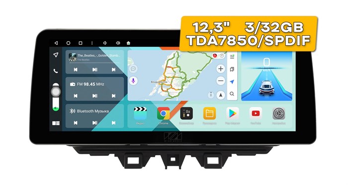 Штатная магнитола Wide Media KS2102QR-3/32 для Hyundai Tucson 2018 - 2021 на Android 10.0 - фото 390391