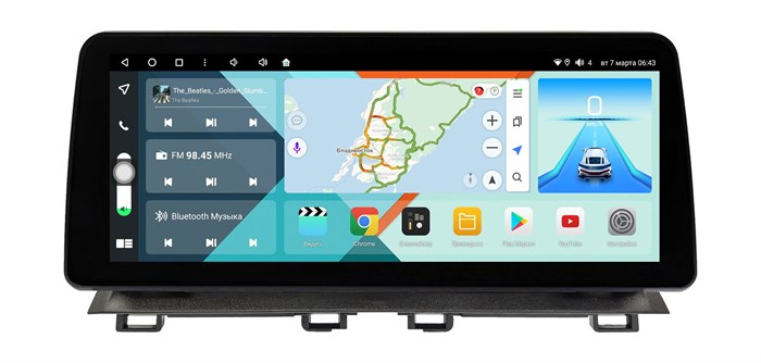 Штатная магнитола Wide Media KS2104QR-3/32 для Mazda 3 III 2013-2018 на Android 10.0 - фото 390398