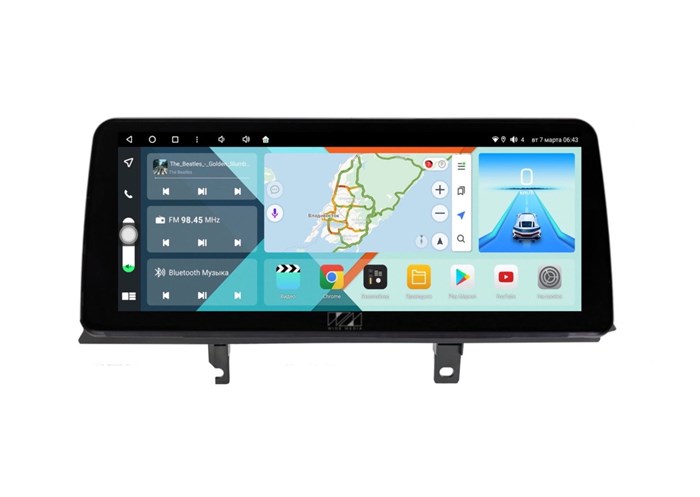 Штатная магнитола Wide Media KS0130QR-3/32 для BMW 3 (F30) 2011 - 2019 на Android 10.0 - фото 390863