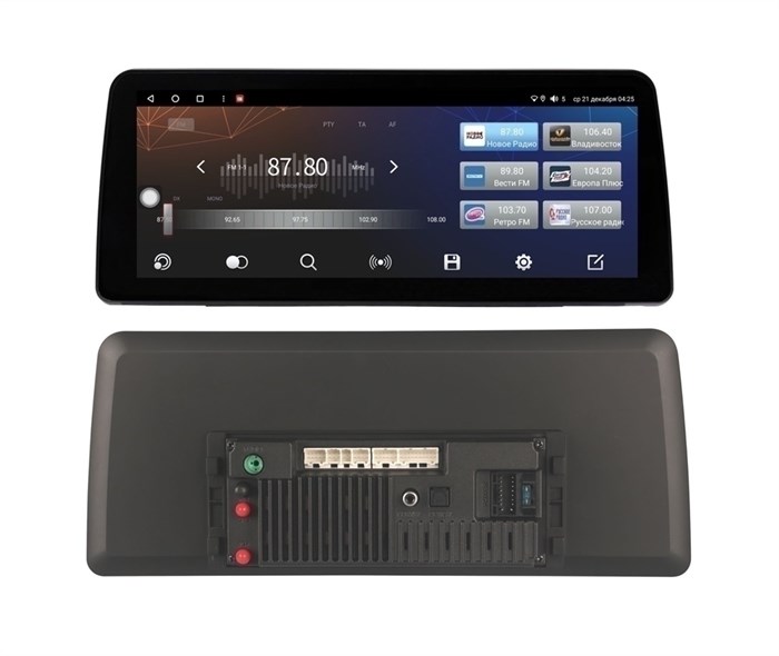 Штатная магнитола Wide Media KS0780QR-3/32 для Mercedes C-klasse (W205) 2015-2019 на Android 10.0 - фото 391115