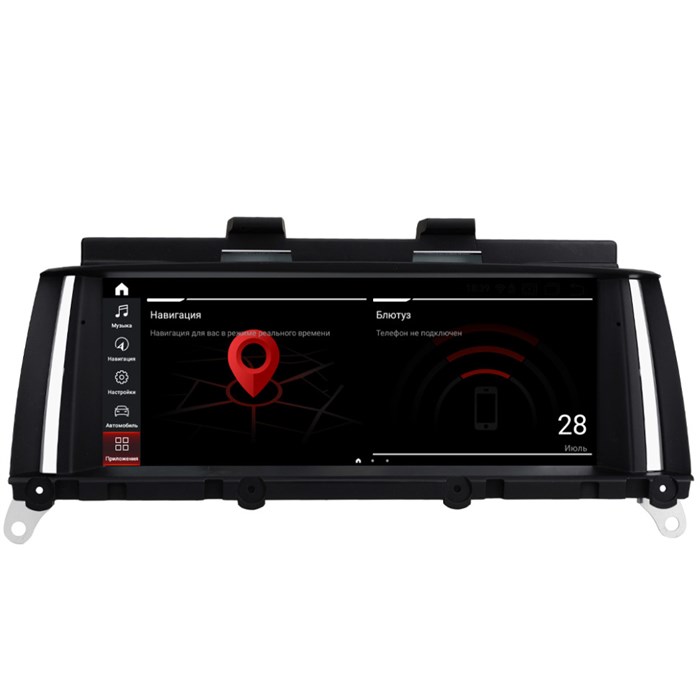 Parafar для BMW X3 / X4 серия кузов F25 / F26 (2014-2016) NBT 8/128 ГБ на Android 13.0 (PF6223a138/128) - фото 391353