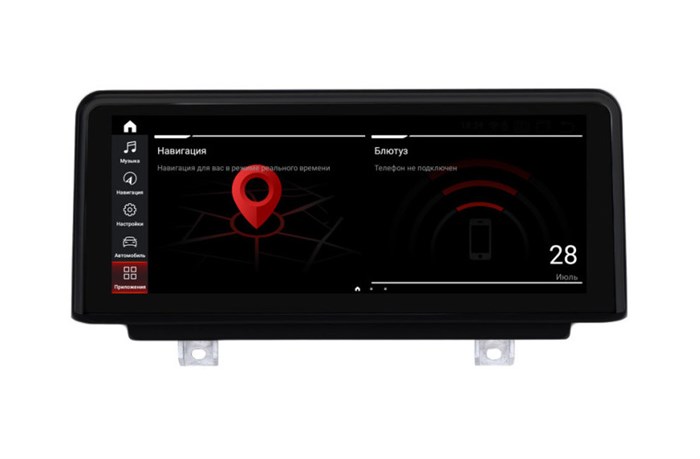 Parafar для BMW X1 серия (6pin) кузов F48 (2016-2017) NBT 6/128 ГБ на Android 11.0 (PF5209i6/128) - фото 391501