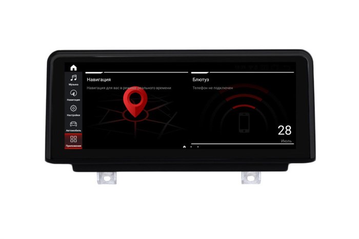 Parafar для BMW X1 / X2 серия кузов F48 / F39 (2018+) EVO (для авто без тачскрина) 6/128 ГБ на Android 11.0 (PF6509i6/128) - фото 391507