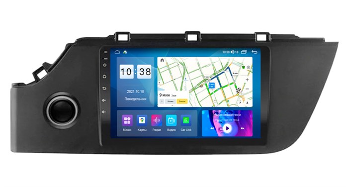 Parafar для Kia Rio 4 (2020+) на Android 12.0 (PF121LUX1XHD) - фото 397852