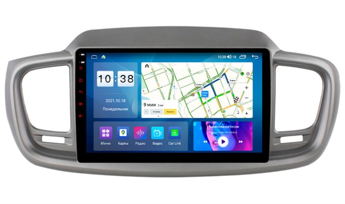 Parafar для Kia Sorento Prime (2015+) на Android 12.0 (PF223LUX1XHD) - фото 397866