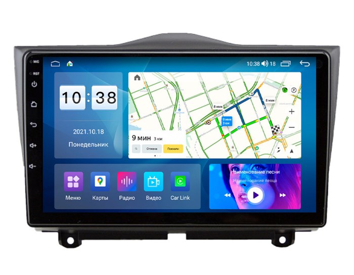 Parafar для Lada Granta (2018-2025) на Android 12.0 (PF989LUX1XHD) - фото 397878