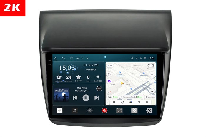 Автомагнитола Redpower 2K 75038BC Hi-Fi для Mitsubishi Pajero Sport II, L200 IV 2006-2015 с рамкой под Б/К на Android 10.0 - фото 399204