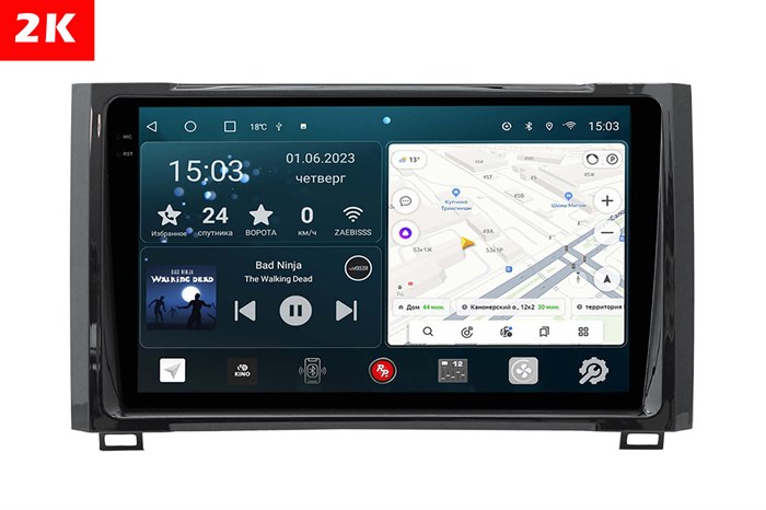 Штатная магнитола Redpower 2K 75181 Hi-Fi для Toyota Tundra II 2013-2021 на Android 10.0 - фото 399209