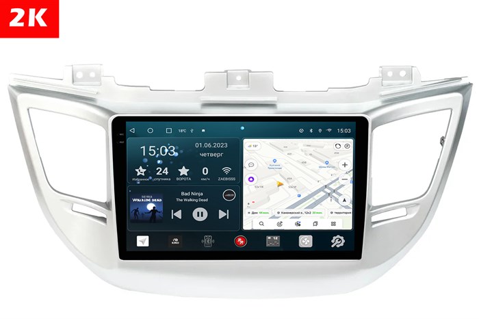 Штатная магнитола Redpower 2K 75147 Hi-Fi для Hyundai Tucson III 2015-2018 на Android 10.0 - фото 399289