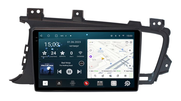 Штатная магнитола Redpower 2K 75091 Hi-Fi для Kia Optima III 2010-2013 на Android 10.0 - фото 399328