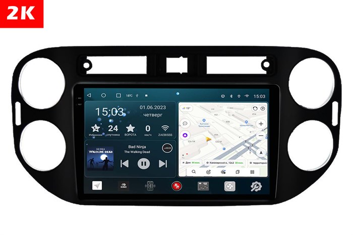Штатная магнитола Redpower 2K 75406 Hi-Fi для Volkswagen Tiguan 1-поколение, рестайлинг NF 2011-2017 на Android 10.0 - фото 399372