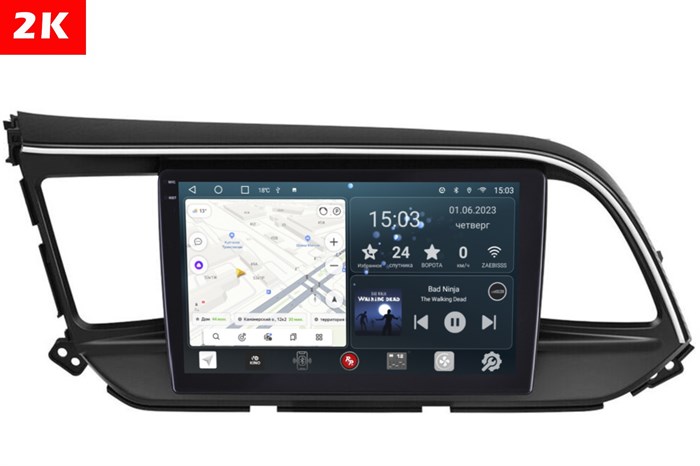 Штатная магнитола Redpower 2K 75194 Hi-Fi для Hyundai Elantra VI 2019-2020 на Android 10.0 - фото 399403