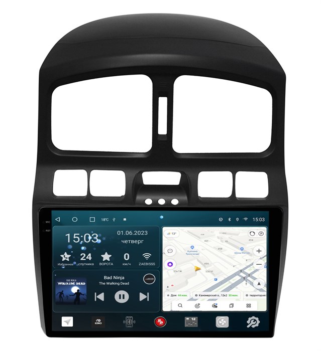 Штатная магнитола Redpower 2K 75110 Hi-Fi для Hyundai Santa Fe 2004-2006 на Android 10.0 - фото 399428