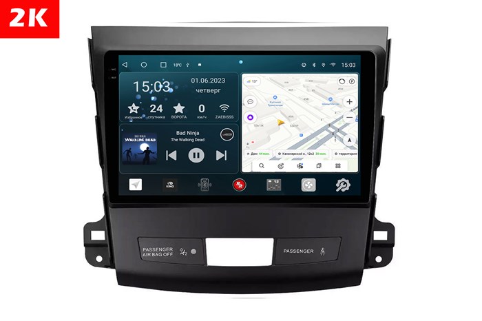 Штатная магнитола Redpower 2K 75056 Hi-Fi для Peugeot 4007 (2007 - 2012) на Android 10.0 - фото 399447