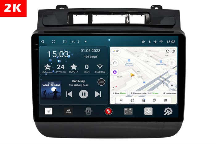 Штатная магнитола Redpower 2K 75143 Hi-Fi для Volkswagen Touareg 2010-2019 на Android 10.0 - фото 399507