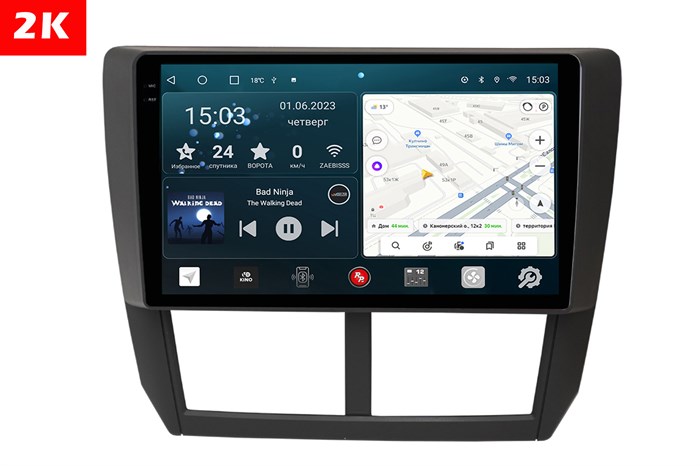 Штатная магнитола Redpower 2K 75062 Hi-Fi для Subaru Forester III, Impreza III 2007-2013 на Android 10.0 - фото 399537