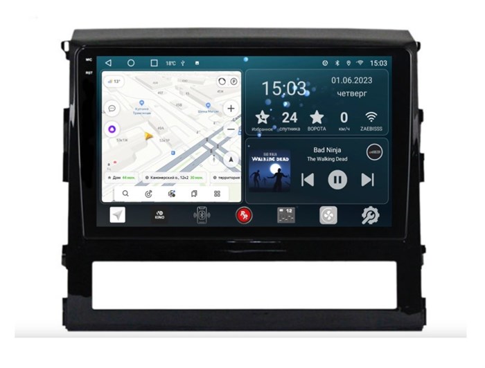 Штатная магнитола Redpower 2K 75201 Hi-Fi для Toyota Land Cruiser 200 2015-2021 на Android 10.0 - фото 399581