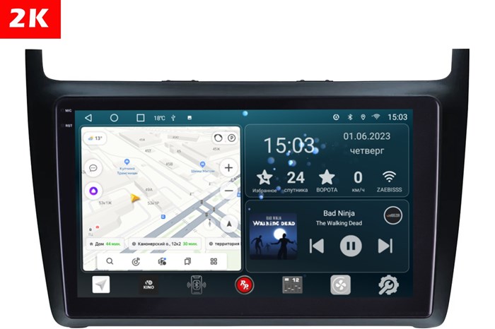 Штатная магнитола Redpower 2K 75134 для Volkswagen Polo 5 2009-2019 на Android 10.0 - фото 399661