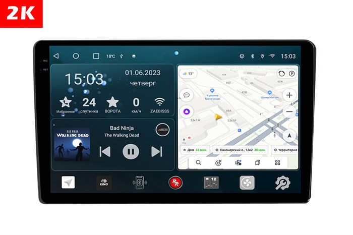 Штатная магнитола Redpower 2K 75141 для Volkswagen Touareg 2002-2010 на Android 10.0 - фото 399666