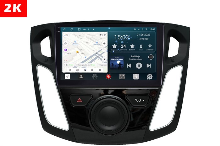 Штатная магнитола Redpower 2K 75150 Hi-Fi для Ford Focus 3 2011+ на Android 10.0 - фото 399820