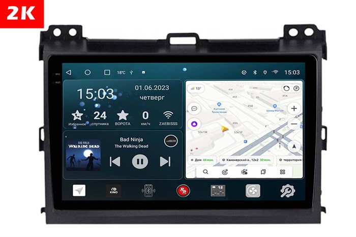 Штатная магнитола Redpower 2K 75182 Hi-Fi для Toyota Land Cruiser Prado 120 2002-2009 на Android 10.0 - фото 399910