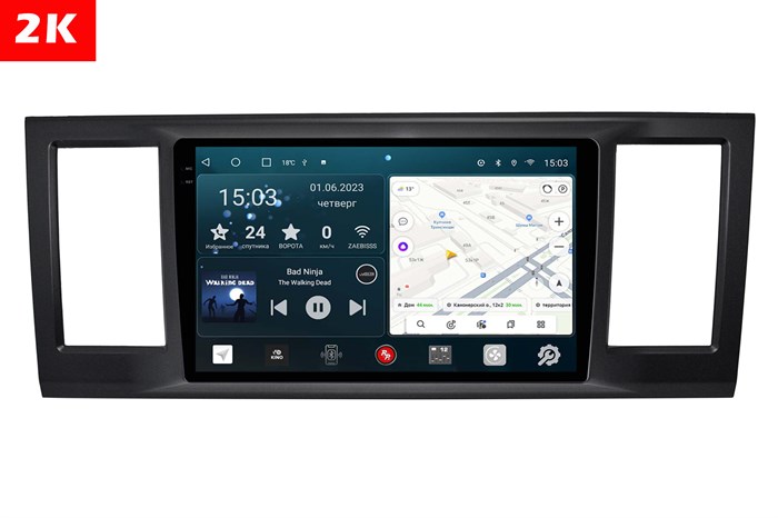 Штатная магнитола Redpower 2K 75080 Hi-Fi для Volkswagen Caravelle T6 2015-2018 на Android 10.0 - фото 399935
