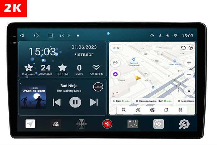 Штатная магнитола Redpower 2K 75407S Hi-Fi для Volkswagen Passat B5 2000-2005 серебристая на Android 10.0 - фото 400020