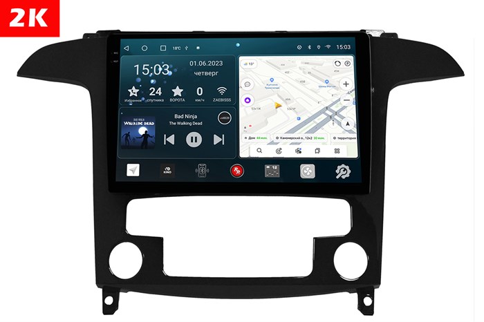 Штатная магнитола Redpower 2K 75139G Hi-Fi для Ford S-MAX 2006-2015 глянец с климат-контролем на Android 10.0 - фото 400031