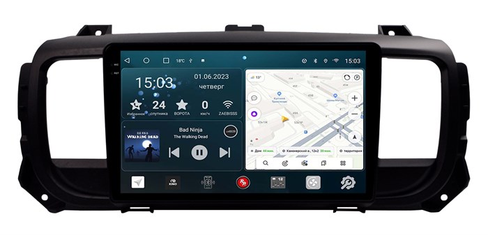 Штатная магнитола Redpower 2K 75075 Hi-Fi для Peugeot Traveller 2016-2024 на Android 10.0 - фото 400077