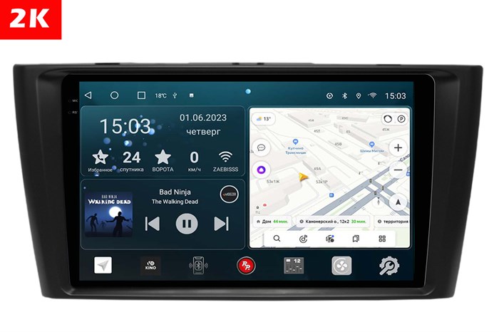 Штатная магнитола Redpower 2K 75187B Hi-Fi для Toyota Avensis III 2009-2015 на Android 10.0 цвет-черный - фото 400179