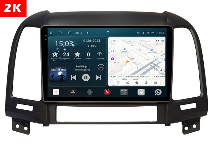 Штатная магнитола Redpower 2K 75008 Hi-Fi для Hyundai Santa Fe III 2005-2012 на Android 10.0 - фото 400184
