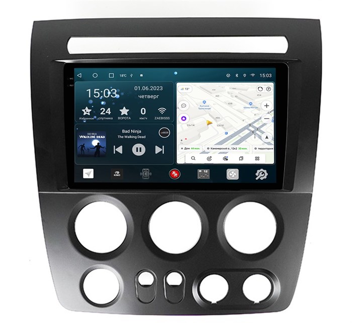 Штатная магнитола Redpower 2K 75501 Hi-Fi для Hummer H3 2005-2010 на Android 10.0 - фото 400189