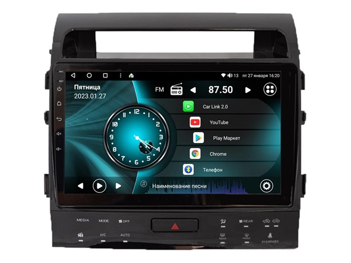 Штатная магнитола VAYCAR 9381-10VO4 4/64 ГБ для Toyota Land Cruiser 200 2007-2015 на Android 10.0 - фото 400491