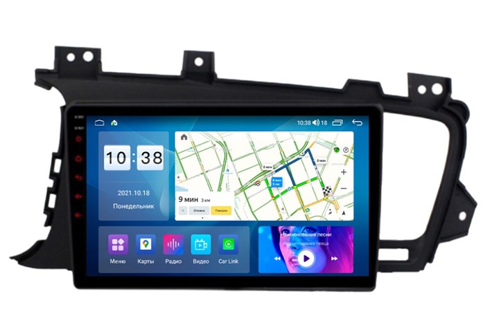 Автомагнитола Parafar для Kia Optima III 2010-2013 на Android 11.0 (PF480T1UHD) - фото 400556