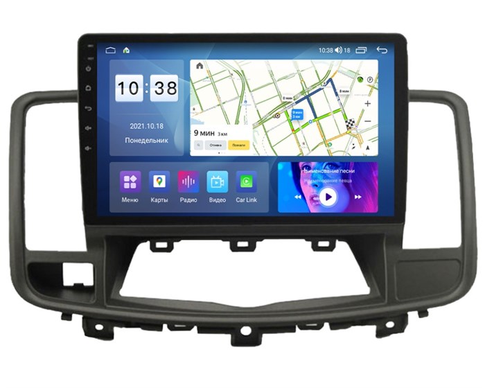 Автомагнитола Parafar для Nissan Teana II 2008-2013 на Android 11.0 (PF969LUX1UHD) - фото 400662