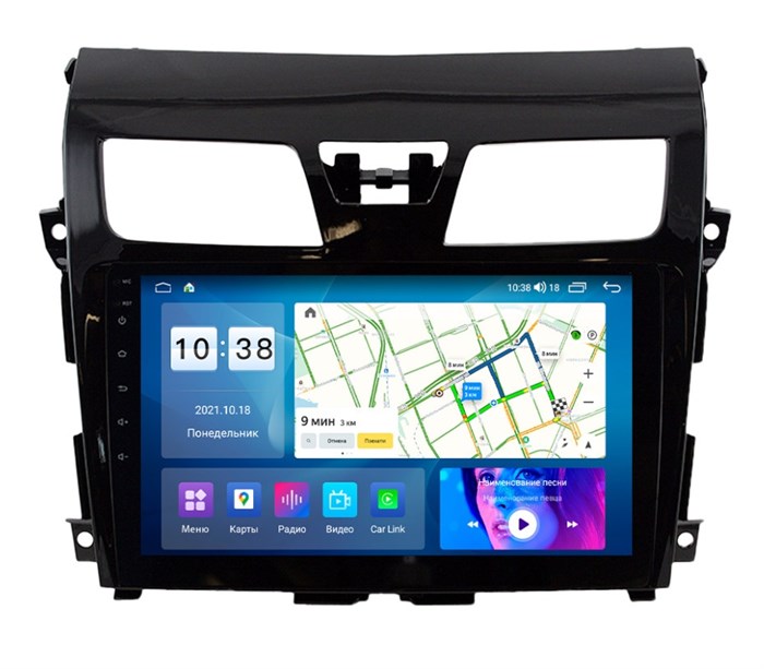 Автомагнитола Parafar для Nissan Teana III 2014-2016 на Android 11.0 (PF971LUX1UHD) - фото 400666