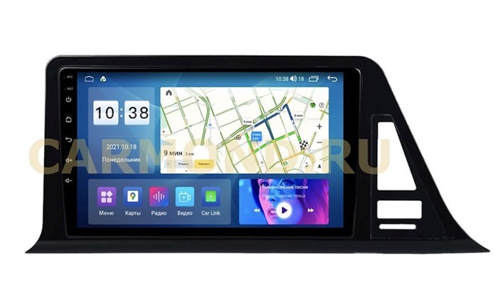 Автомагнитола Parafar для Toyota C-HR 2018+ на Android 11.0 (PF023LUX1UHD) - фото 400746